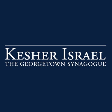 Kesher Israel Logo
