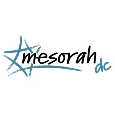 Mesorah DC Logo