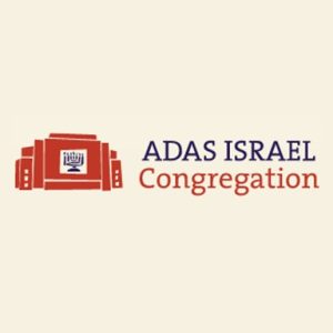 Adas Israel Logo