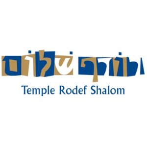 Temple Rodef Shalom Logo